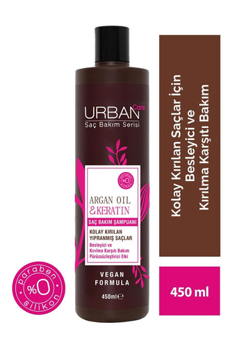 Urban Care Argan Oil & Keratin Liquid Hair Cream 200 ml