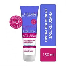 Urban Care Hair Care Series Hyaluronic Acid & Collagen Soft and Shine Oil-In-Cream 150 ml