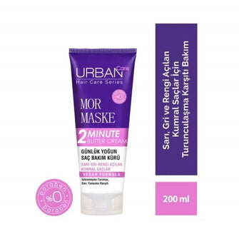 Urban Care Purple Mask 2 Minutes Daily Intensive Hair Care Treatment 200 ml