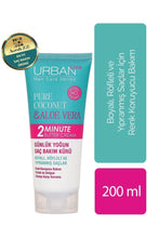 Urban Care Pure Coconut & Aloe Vera 2 minute Butter Hair Cream 200 ml